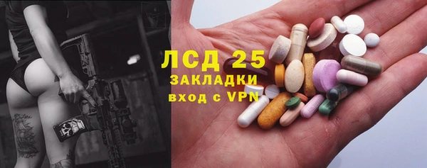 MDMA Premium VHQ Богданович